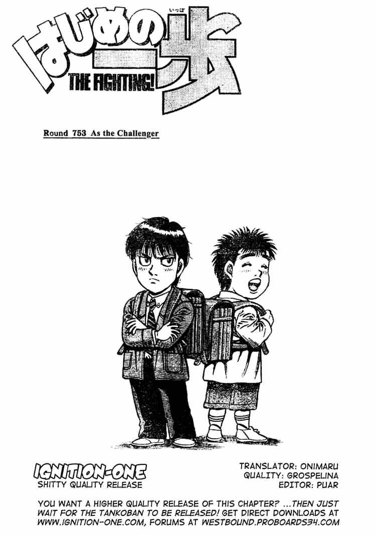 Hajime no Ippo: Fighting Spirit, Chapter 753 image 01